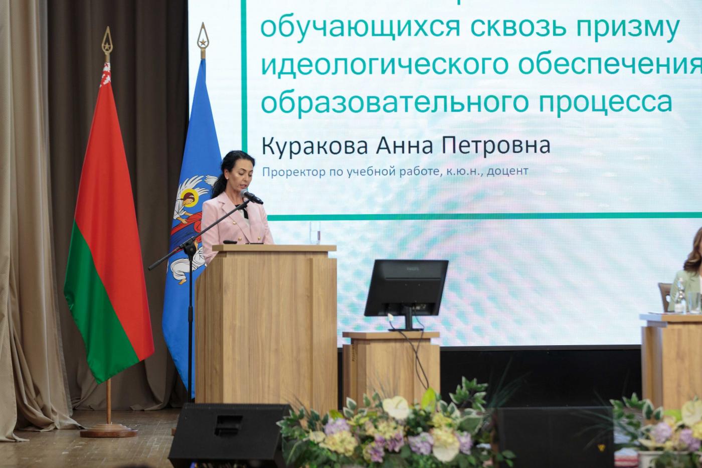 Развитие творческих способностей обучающихся сквозь призму идеологического обеспечения образовательного процесса